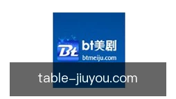 九游官网
