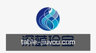 九游官网